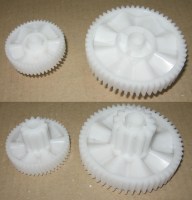 Комплект шестерёнок мясорубки BINATONE (9999990091, BIN006, 9999990083)