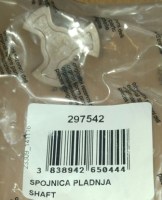 Коплер тарелки СВЧ Gorenje (297542)