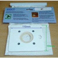 Мешок пылесборник #7 (110x100), для SAMSUNG (PSU007, VC0805w)