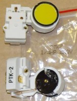 Реле компрессора, пусковое РКТ-2 (китай) (PRK002, M064114901601)