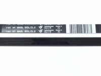 Ремень 1151 H7_EL <1080mm> 'hatchinson' (BLH112UN, AV09210, G792800, 63tn40, 55x3861)