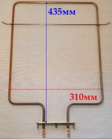 ТЭН духовки Лысьва верхний 800W (01041343, 4067112)