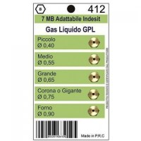 Жиклеры комплект (5шт.) 7MB-GPL (0.40, 0.55, 0.65, 0.75, 0.90) (Wo412)